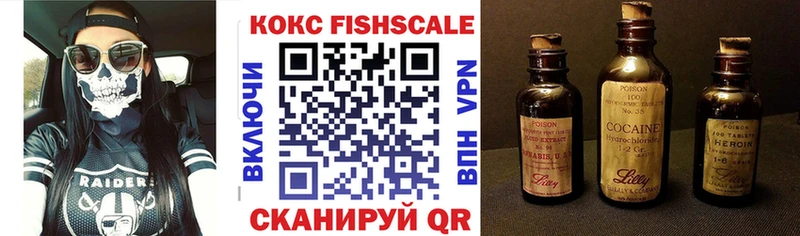Как найти закладки Черногорск АМФ  Псилоцибиновые грибы  СОЛЬ  hydra tor  Cocaine 