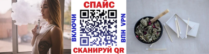 купить  сайты  omg   Бутират бутандиол  Черногорск 