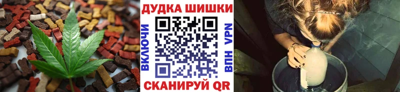 как найти наркотики  Черногорск  Canna-Cookies марихуана 