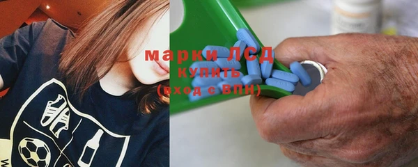не бодяженный Гусиноозёрск