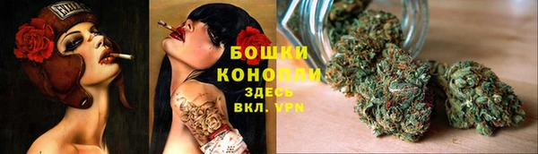 меф VHQ Гусь-Хрустальный