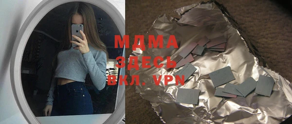 кокаин перу Гусев