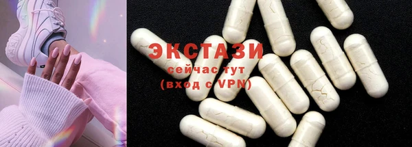 кокаин перу Гусев