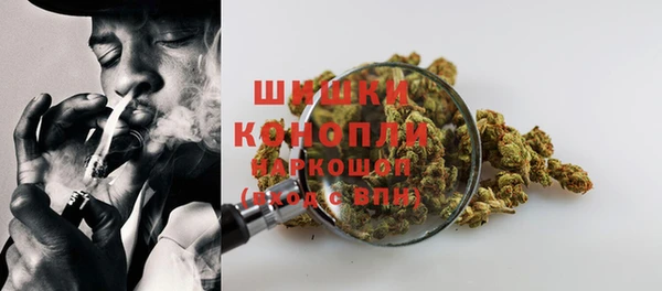 кокаин перу Гусев