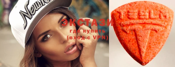 кокаин перу Гусев