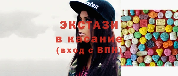 кокаин перу Гусев