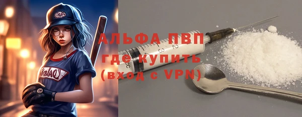 кокаин перу Гусев