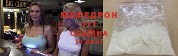 не бодяженный Гусиноозёрск