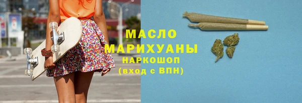 кокаин перу Гусев