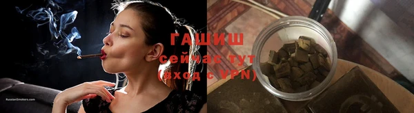 не бодяженный Гусиноозёрск