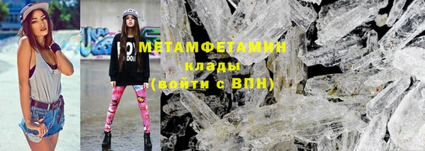 кокаин перу Гусев