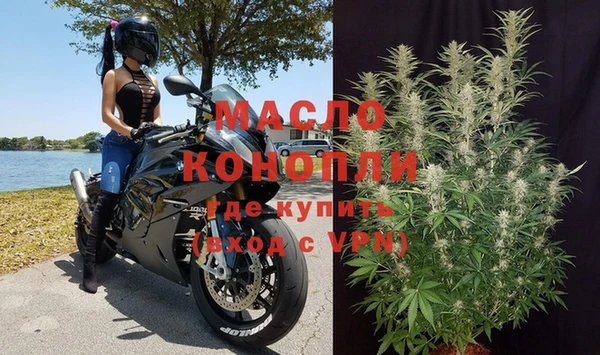 меф VHQ Гусь-Хрустальный