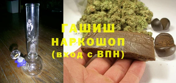 меф VHQ Гусь-Хрустальный