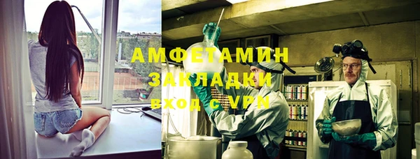 кокаин перу Гусев