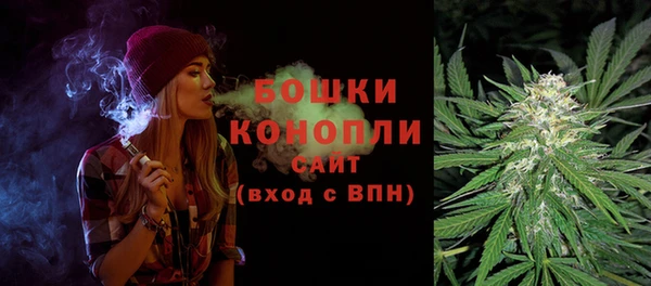 кокаин перу Гусев