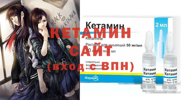 кокаин перу Гусев