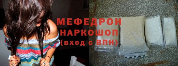 кокаин перу Гусев