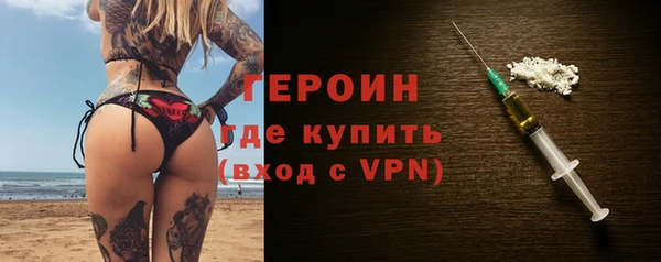 кокаин перу Гусев