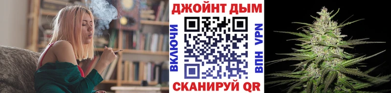 Бошки марихуана OG Kush  наркотики  Черногорск 